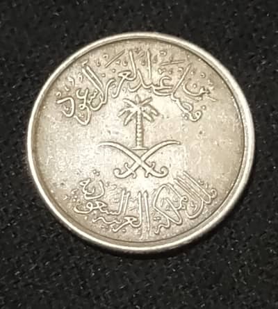 old coins