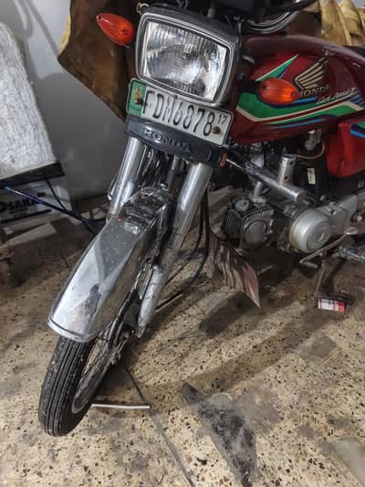 Honda CD 70