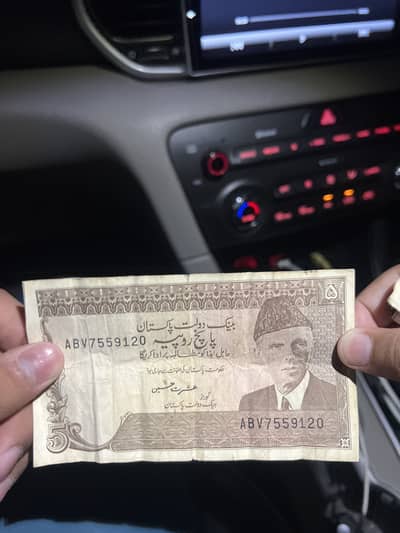 Rare 5 rupees note