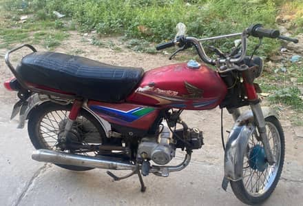Honda CD70