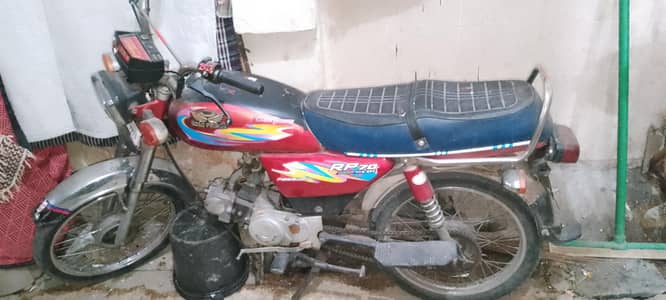 Road prince bike For Sale