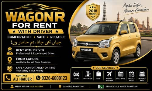 Wagon R VXL 2018 Available For Rent With Driver – Lahore