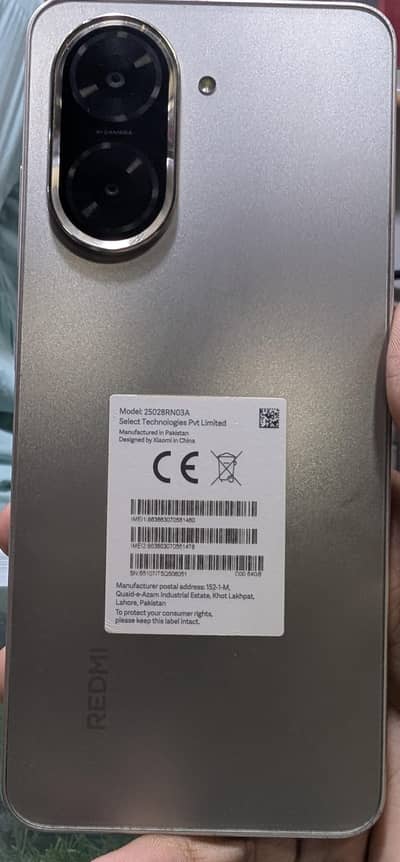 Xiaomi Redmi A5
