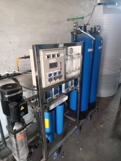 Minal water plant