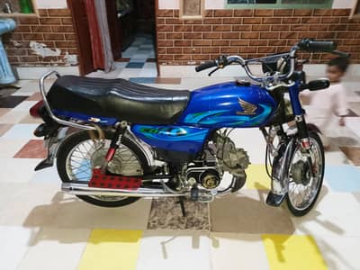 Honda CD70 2023/24 model