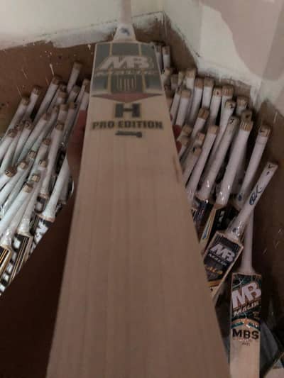 MBS single Blade Bats