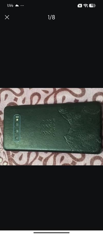 Samsung Mobile S10 Plus