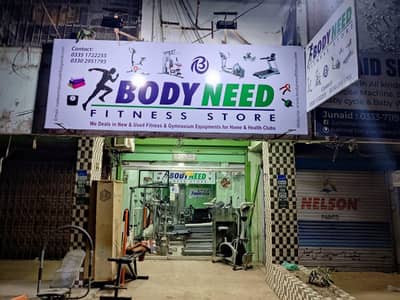 Important German Treadmill For details contact on WhatsApp 03302951793