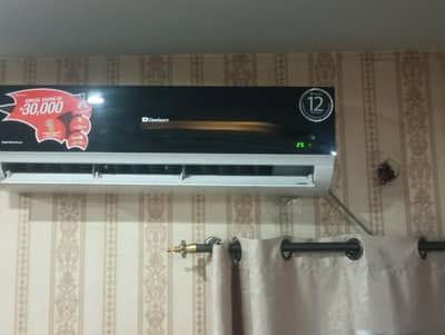 Dalwnac Enercone series