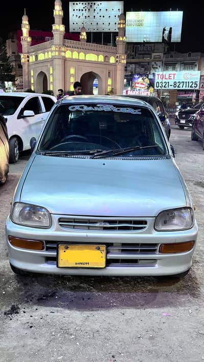 Daihatsu Cuore 2008