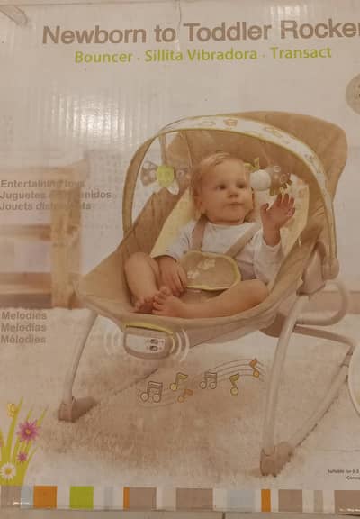 Baby seat