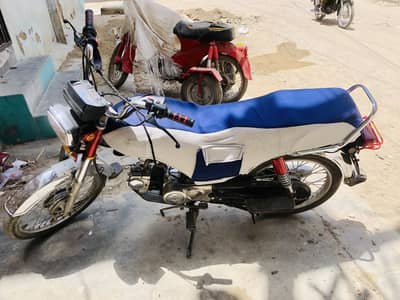 Super power Red 2022 model
