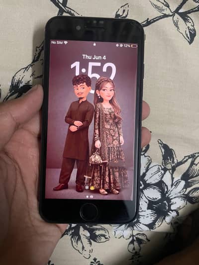 iPhone SE 2022 (MDM)