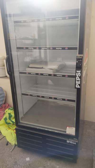 Pepsi 650 liter chiler