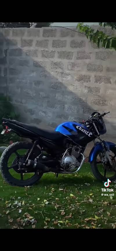 Demanded bike