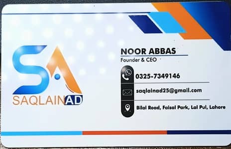 PVC Cards Printing / Visiting