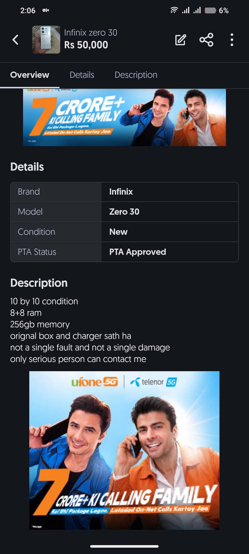 Infinix Zero 30 3