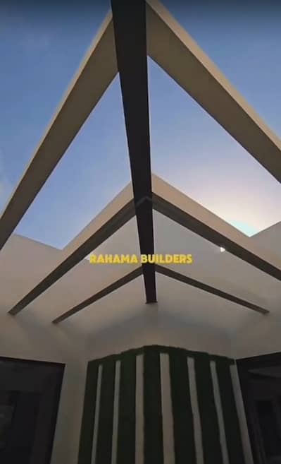 666 Square Yards House Is Available In DHA Phase 8