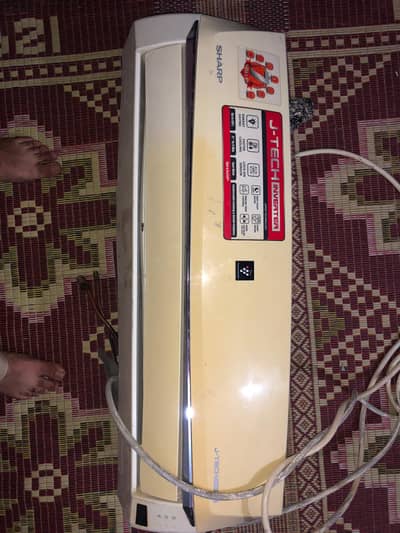 Sharp J- Technology AC 1 Ton