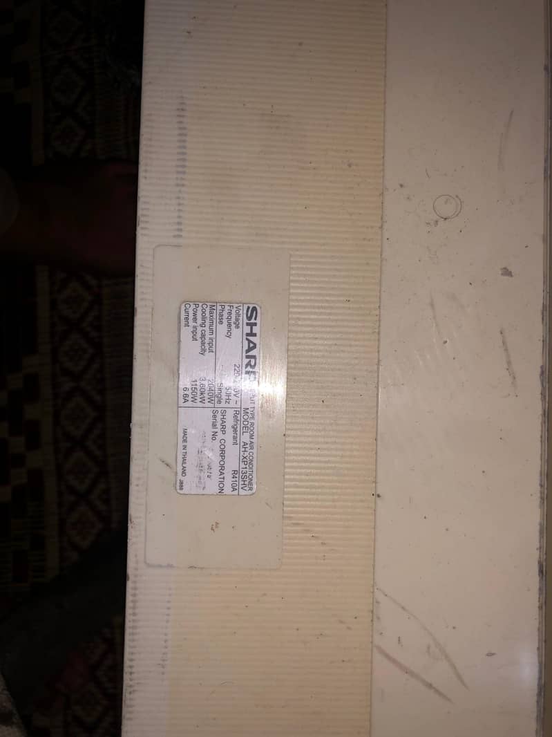 Sharp J- Technology AC 1 Ton 3