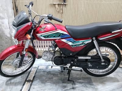 Honda cd 70 Dream 2025