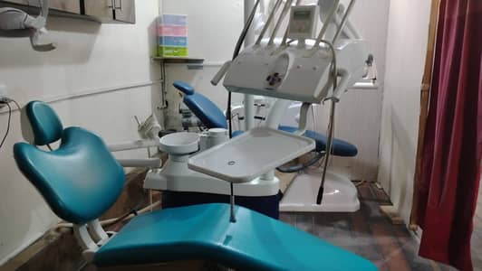 Dental Unit