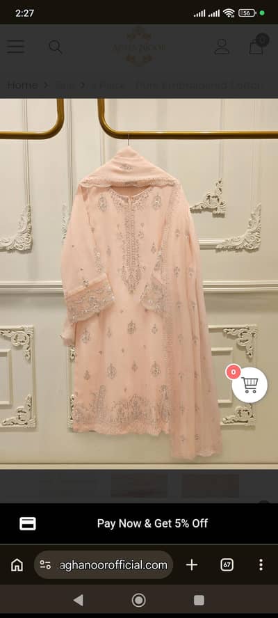 Aghanoor 3 piece dress