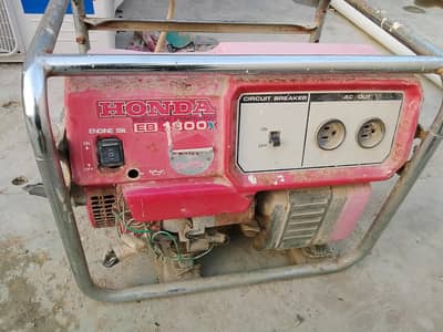 honda 2 kv