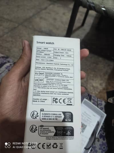smart watch HW20