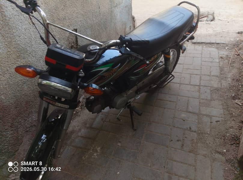 new condition 1