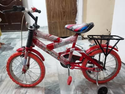smart rider by cycle