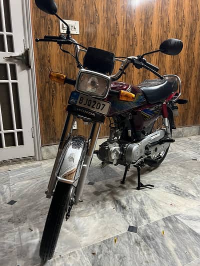 Honda CD 70 2021
