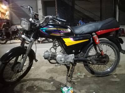 Urgent sale