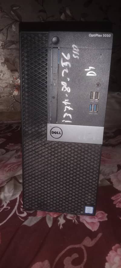 DELL OPTIPLEX 5050 6TH GEN