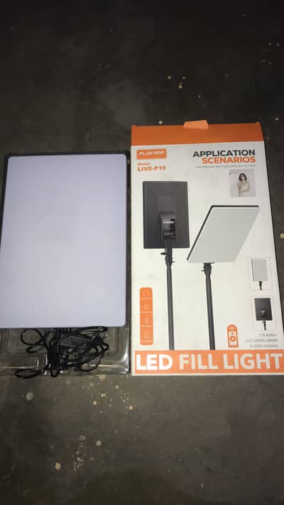 Big Titkok Light Box Pack