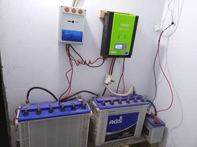 INVEREX 2.2KW COMPLETE SOLAR SYSTEM FOR SALE
