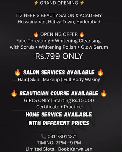 itz Heer's Beauty salon and Acedmy
