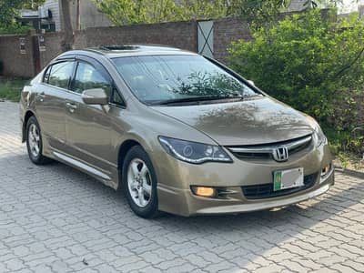 Honda Civic VTi Oriel Prosmatec 2009