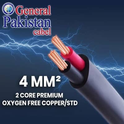 4 MM 2 CORE COPPER CABLES 7/36 WIRE GENERAL PAKISTAN CABLES