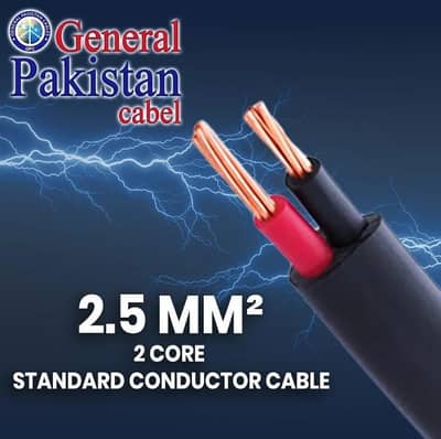 2.5 MM 4 CORE COPPER CABLES 7/29 WIRE GENERAL PAKISTAN CABLES