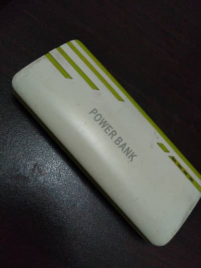 power bank