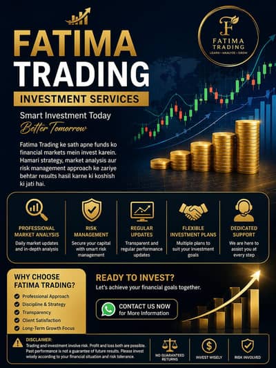  Fatima Trading | Investment & Account Management Services