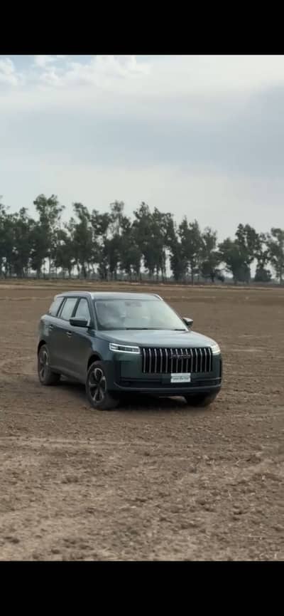 Jaecoo J5 Premium 2026