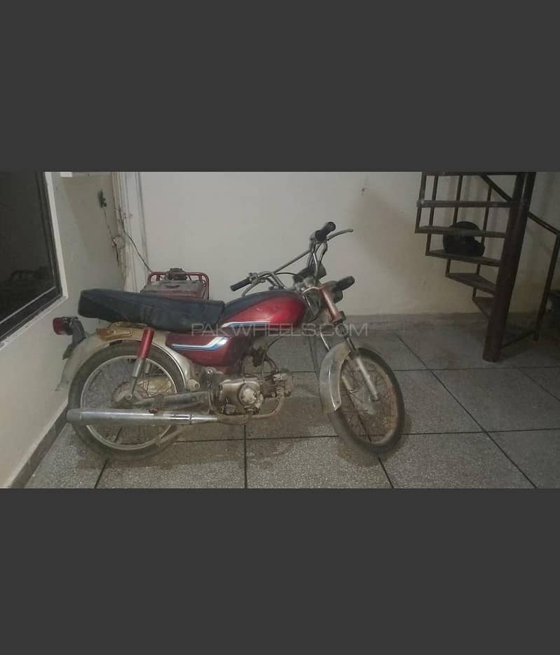 Honda Pointer 70cc 1989 0