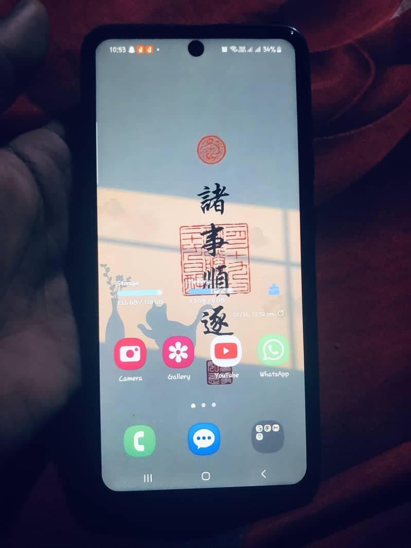 iPhone x 12