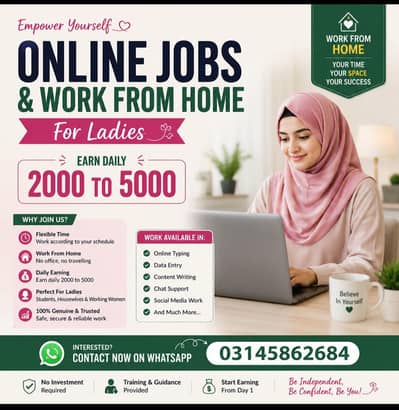work from home