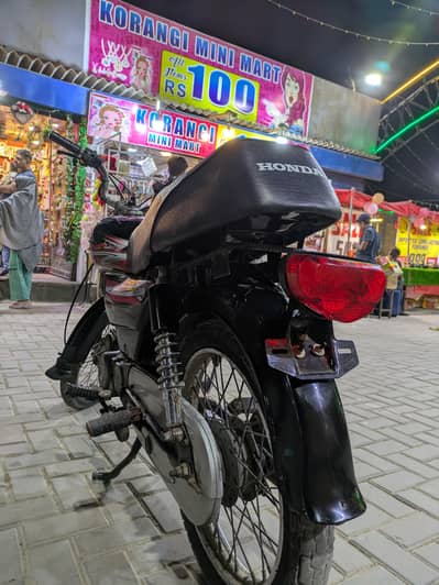 Super Start 70 10/10 Condition