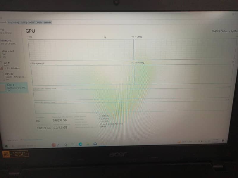 Acer E575 1