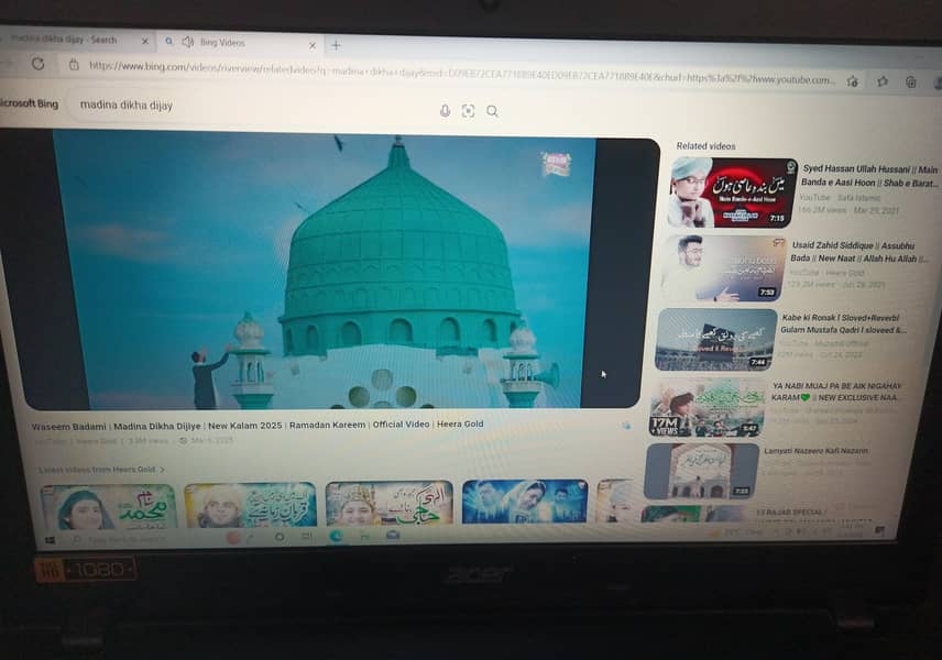 Acer E575 5