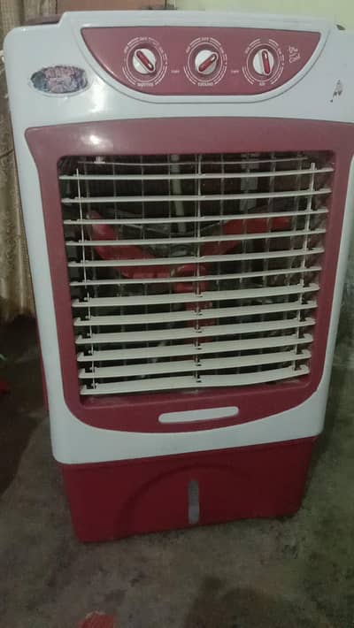 Air cooler
